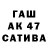 Экстази VHQ Ulia Kupets