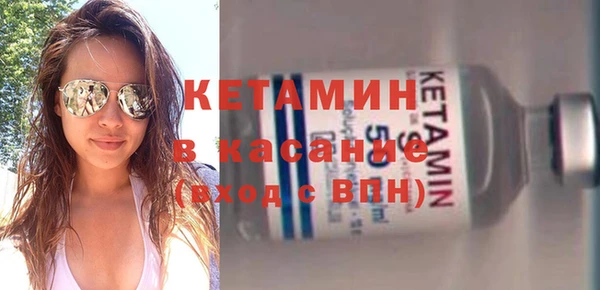 кокаин колумбия Армянск