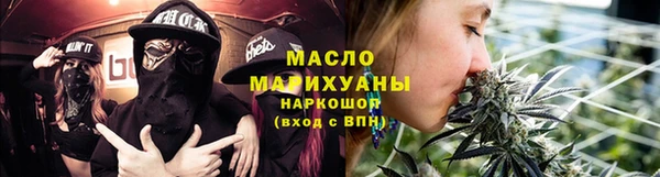 кокаин колумбия Армянск