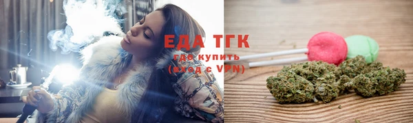 кокаин колумбия Армянск