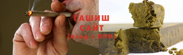 кокаин колумбия Армянск