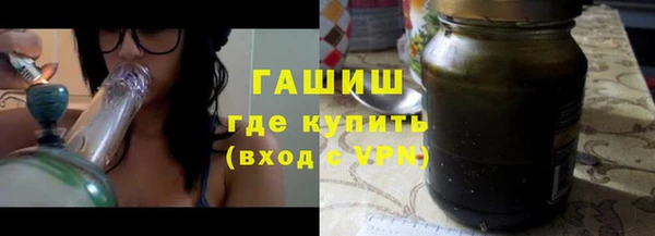 кокаин колумбия Армянск