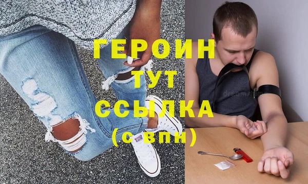 кокаин колумбия Армянск