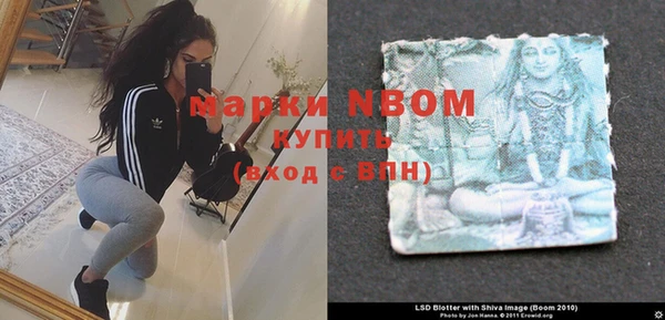 кокаин колумбия Армянск