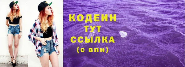 кокаин колумбия Армянск