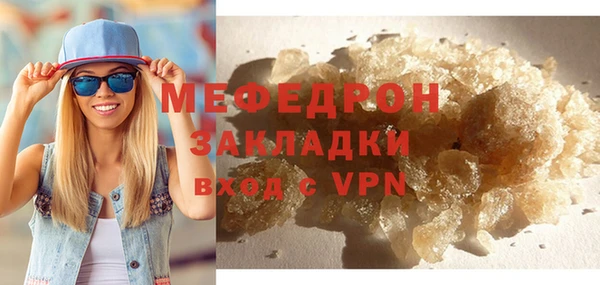 наркотики Арсеньев