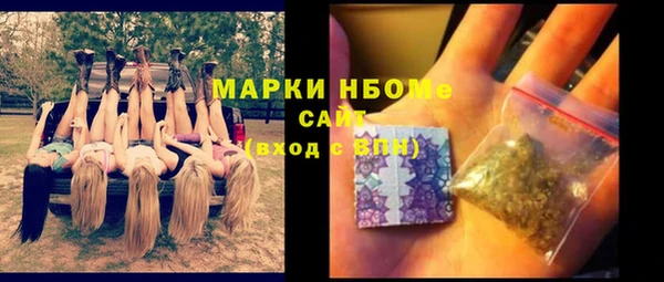 кокаин колумбия Армянск