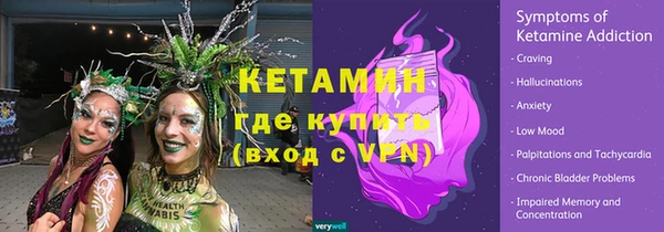 кокаин колумбия Армянск