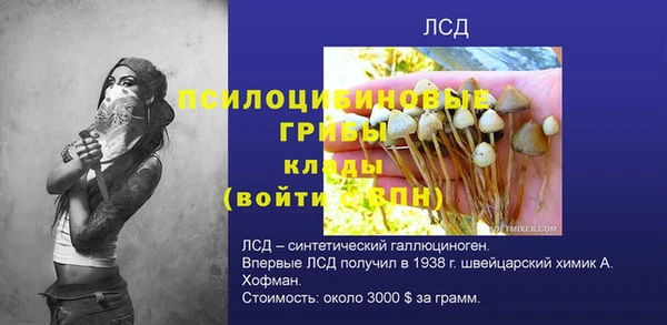 кокаин колумбия Армянск