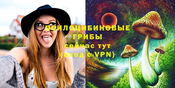 кокаин колумбия Армянск