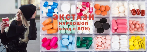 spice Аркадак
