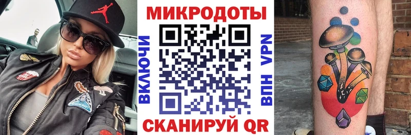 хочу наркоту  Поронайск  Псилоцибиновые грибы мухоморы 