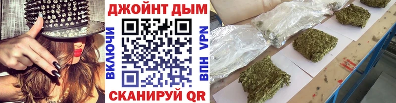 блэк спрут сайт  Поронайск  Конопля White Widow 